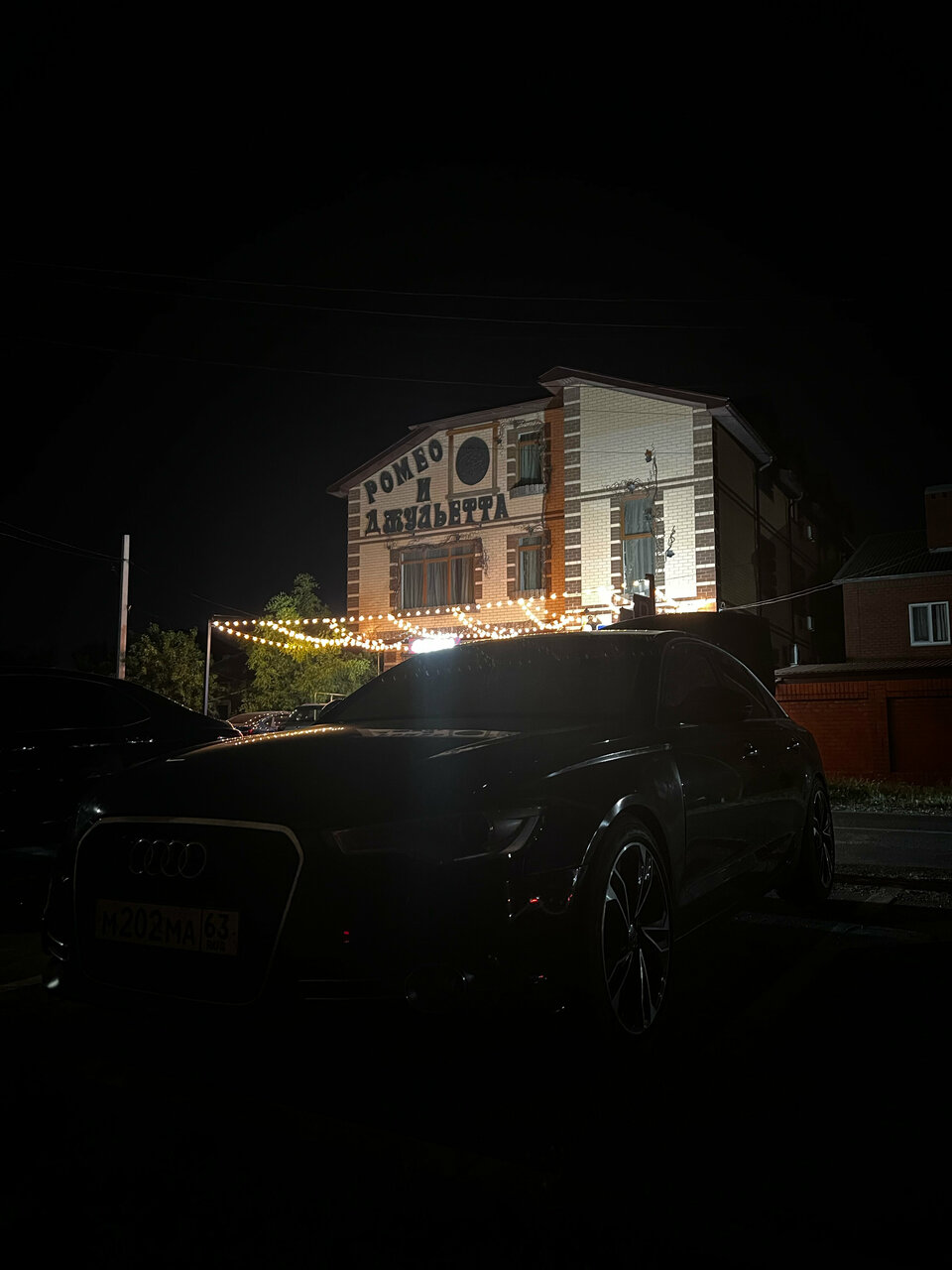 Гостиница Ромео и Джульетта Краснодар-34