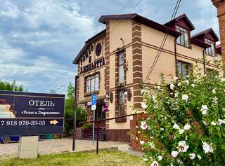 Гостиница Ромео и Джульетта Краснодар-0