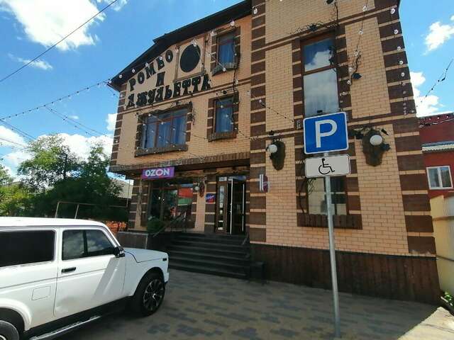 Гостиница Ромео и Джульетта Краснодар-34